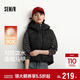 Semir down vest for women winter 90 down waterproof hooded solid color 2025 simple style layering 109725103002