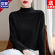 ROMON soft waxy curled cardigan for women, solid color simple bottoming sweater, autumn and winter Korean style versatile wide half turtleneck sweater, raw velvet rice, non-pilling fabric S (95Jin Jin is equal to less than 0.5 kg)