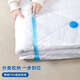 Fantasy large vacuum compression bag storage quilt sealed packaging bag transparent material transparent 30x50cm