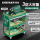 GREENER Tool Cart Auto Repair Drawer-type Maintenance Small Trolley Box Mobile Three-layer Cabinet Parts Cart Shelves Storage Standard Auto Repair Tool Cart + Hanging Plate + Parts Box_Red.
