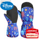Disney children's down gloves for skiing and playing in the snow, Harbin girls' winter waterproof autumn and winter warm five-finger baby girl's bag with extended fingers/underwater world 2-4 years old (90-105cm)