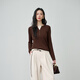 NEELLY shopping mall's same style spring new fashion slim fake two-piece knitted sweater for women, slim casual top, brown L