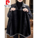 Pierre Cardin winter plush leather jacket men's Haining mink fur collar short leather jacket winter new dad jacket black no cracking no peeling L
