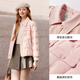 Xiangying (xiangying) Xiangying pink light down jacket women's short 2025 winter new white duck down small temperament lapel jacket