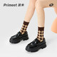 Pami (pami) brown socks for women spring and autumn 2025 new retro style Maillard rhombus mid-calf socks autumn and winter long stockings retro mid-calf socks group A_suitable for (36-39 sizes) one-size-fits-all five pairs