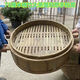 Purely handmade all green leather glue-free bamboo bamboo woven rural steamed buns deepened bamboo cage drawer bamboo steamer household steamer 73cm single grid or single lid holds 60 button bowls