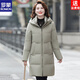 ROMON winter mid-length authentic women's down jacket duck down middle-aged and elderly 2026 mom fashion thickened warm jacket red 6XL recommended 165-180Jin Jin equals 0.5 kg