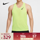 耐克（NIKE）男子AS M NK DFADV AROSWFT SINGLET背心 FN4232-736 L