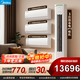 Midea air conditioner set, first-level energy efficiency, variable frequency heating and cooling, energy-saving, self-cleaning, home living room and bedroom air conditioner, buy one set, home appliances national subsidy cabinet hanging set for three rooms and one living room, cool power saving 2025 version hanging + cool power saving Pro cabinet machine for three rooms and one living room