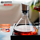 Sichuan San Rapid Red Wine Decanter Dual Channel Decanter Waterfall Household Lead-Free Crystal Decanter (Does Not Include Cups)