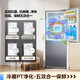 Midea 186 liter two-door refrigerator air-cooled frost-free dual system circulation rental household PT odor purifier small mini ultra-thin double door first-class saving non-inverter BCD-186WMA heavy new 186 liter air-cooled dual system PT odor purifier