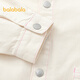 Balabala shopping mall same style Balabala children's long-sleeved shirt girls 2026 new spring and autumn pure cotton denim top white tone 00411 110