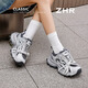 ZHR is silver daddy shoes for women, 2026 spring new thick-soled sports and casual shoes, light and wear-resistant, same-style trendy shoes for men and women, silver gray 35