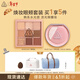 3ce set Jiugongge eye shadow orange brown palette high-gloss blush palette lazy soft pink birthday gift New Year gift