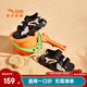 ANTA children's sandals for men and women 2025 summer new Velcro outdoor arch open toe beach shoes men's black/silver-4 30 shoe inner length 18.5cm