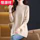 Hengyuanxiang foreign style mother autumn and winter new half turtleneck knitted sweater for middle-aged women loose large size flesh-covering mid-length bottoming shirt black 2XL