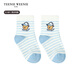 Teenie Weenie Kids 26-year-old new baby boy and girl cute contrasting striped short socks light yellow one size S