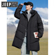 JEEP SPIRIT Jeep Youth Down Jacket Men's Long Thickened Warm Fashion Trend Outdoor Student Winter Couple Jacket Women Black 2511 S 80-105Jin Jin equals 0.5 kg