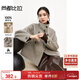 Shandubila 100% wool double-sided coat for women winter high-end short woolen coat for small people, oatmeal color L