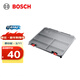 BOSCH multifunctional DIY tool box storage box lid