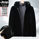 JEEP SPIRIT Jeep mink coat men's winter mink fur one-piece thickened warm hooded eco-friendly fur gold mink velvet coat black classic stand-up I collar XL 120-135Jin Jin equals 0.5 kg