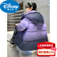 Disney Down Jacket Boys Winter Cotton Jacket New Big Children's Winter Velvet Thickened Cotton Jacket Children's Gradient Cotton Jacket Overcoat Cotton Jacket Blue Thickened Double Warmth, 80% Users Choose 140 cm