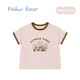 Nido Bear Summer New Children's Short-Sleeved Pure Cotton Contrast Color Retro Breathable T-Shirt Men's and Women's Baby Tops Pink Sunflower 90 cm