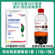 Wuliao em bacteria original starter culture kitchen waste compost water fertilizer bacteria rapeseed cake soybean meal fish broiler chicken manure sheep manure fermentation organic fertilizer fermentation package-em bacteria 100g + molasses 500g compost + water fertilizer universal type
