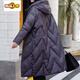 Early diameter winter fat plus down jacket for women medium length fat mm Chinese loose coat ethnic style black M recommended 90-160 Jin Jin equals 0.5 kg