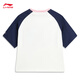 Li Ning children's short-sleeved cultural shirt for girls 2026 new soft, comfortable, skin-friendly, breathable round-neck casual sports top, milky white/dark navy blue-3 120