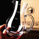 Tuojin German imported high-quality large-capacity red wine decanter pourer thickened glass white wine divider old gourd-shaped with scale 250ml