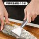 Yong Huan Scale Scale Scraper Material Manual Scale Removal Tool Healthy Fish Scale Scaling丨1 Pack丨Stainless Steel Whole Body