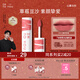 INTO YOU Heroine Lip Mud Lip and Cheek Dual-use Lip Glaze Lipstick Birthday Gift Female New Year Gift Year of the Horse EM12 Candied Strawberry