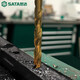 SATA 10-piece set of high-speed steel fully ground titanium-plated twist drills 2.8MM 52128A