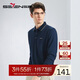 SEVEN high elastic men's long-sleeved polo shirt men's spring casual business lapel top