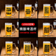 Fantasy Beer Mug 500 Copywriting Cup Craft Beer Mug Personalized Draft Beer Cup with Handle Wholesale 36 Pack (500ml) 1 each with different copywriting
