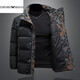 EMPORIO ARMANI Armani элитная легкая роскошная мужская модная зимняя одежда 90 бархатный пуховик с воротником-стойкой мужской повседневный белый утиный пуховик черный 2XL
