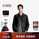 K-Boxing Men's Sheepskin K-Boxing Men's Autumn and Winter Fashion Chest Bag Genuine Leather Jacket NPLN3351 Black XL