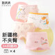 Cotton-filled girls' underwear for children, baby girls, little girls, four-corner comfortable cotton boxer shorts, Xinjiang cotton 4-pack