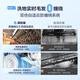 Haier floor washing machine A3Plus Elf series suction and mopping integrated washing and mopping automatic cleaning mopping machine washing and suction ipx7 waterproof handheld vacuum cleaner household electric mop A3 high-end version 95 C high temperature hot water washing and drying