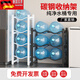 Tuojin single row double row multi-layer bucket rack mineral water storage rack office pure water bucket rack bottled water stand rack single bucket five layers - black