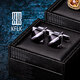Cufflinks (KFLK) French shirt cuff buttons for men's light luxury custom shirt cuff buttons for business versatile sleeve nails with engraving Cufflinks K113