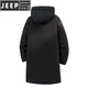JEEP SPIRIT冬款新款加厚长款情侣羽绒服时髦简约帽子可拆卸经典立领英爵伦男 黑色 S