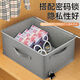Sanqihu storage box with lock password box safekeeping box password lock storage box storage box dormitory student anti-privacy small box gray-medium with password lock-two packs for more discounts-privacy protection artifact