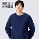 MINISO simple smiley face round neck pullover sweatshirt for men new basic trendy brand high-end casual sports loose jacket top Aurora Purple (m22 light gray smiley face chest label) S /165 (strict quality control)