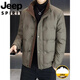 JEEP International Brand Men's Wash-Free Down Jacket 2025 New Winter Thickened Stand Collar White Duck Down Casual Jacket 8815 Xuanwu Green M 90-110Jin Jin equals 0.5 kg