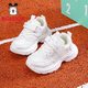 BOBDOG Children's Shoes Boys White Sports Shoes 2026 Spring New Campus Shoes Boys and Girls White Shoes White 27 Suitable for Feet Length 16.1CM
