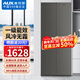 AUX refrigerator double-door household cross-door four-door multi-door large-capacity household refrigerator electronic temperature control ultra-thin can be embedded Level 1 energy efficiency 458 upgraded cross door air-cooled frost-free digital display
