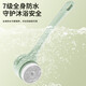 Electric bathing and bathing brush double-handled bath rub machine back rub machine lazy bath artifact brush body automatic mud rub machine mint green