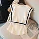 Sibaishe Sleeveless Sweater 2026 Spring New Women's Fashion Contrast Color Slim Pullover Short Waist Top Apricot S